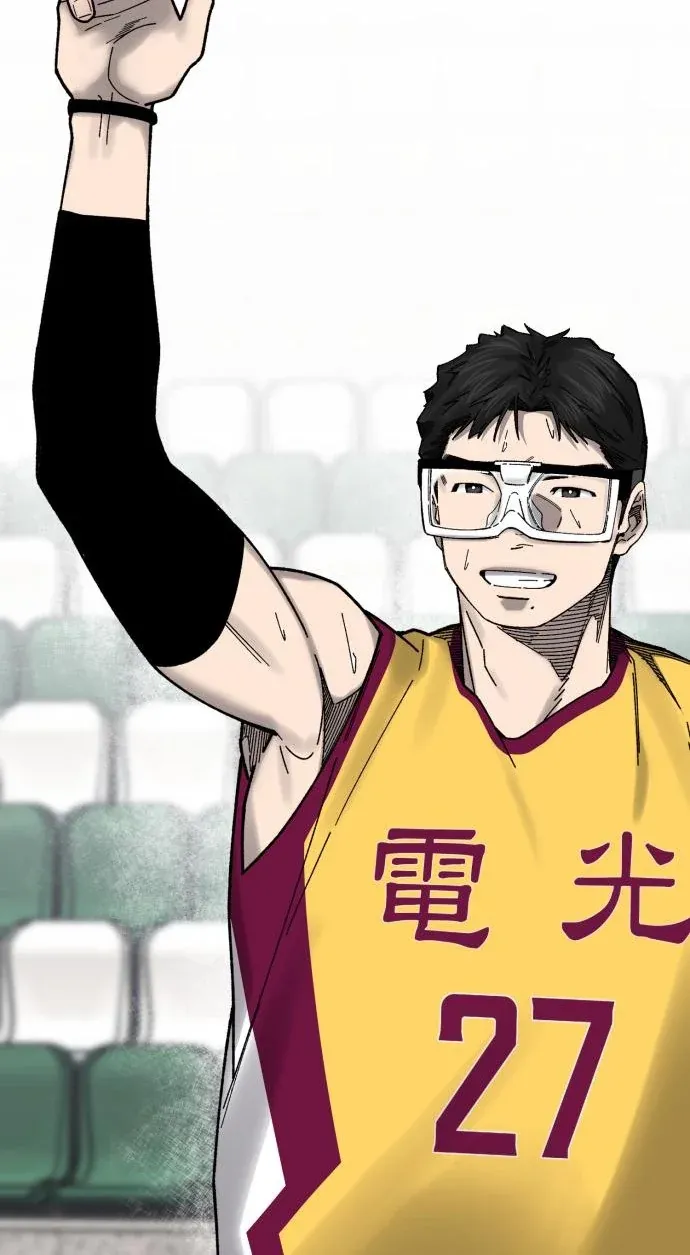 TrendManga Türkçe manga oku ankle-breaker bölüm 36 sayfa 115