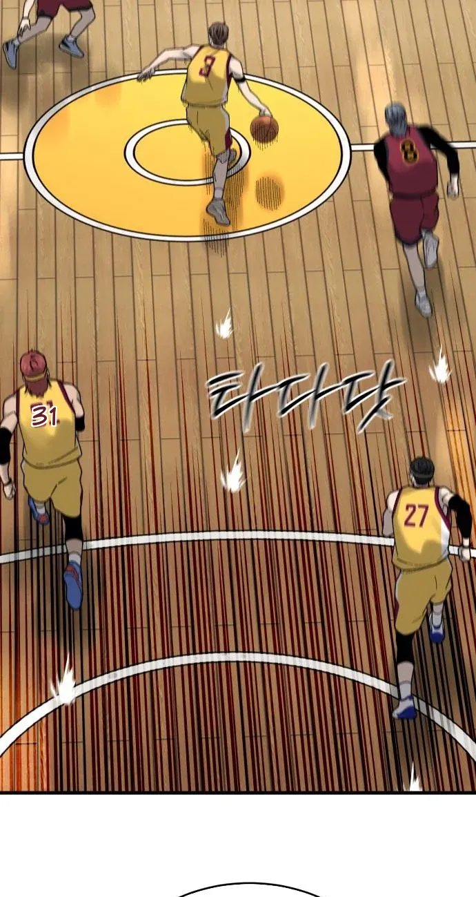 TrendManga Türkçe manga oku ankle-breaker bölüm 36 sayfa 20