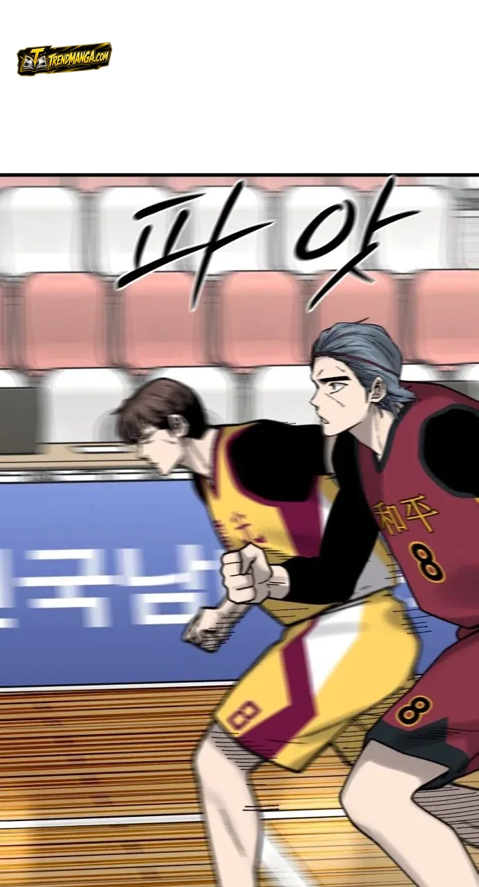 TrendManga Türkçe manga oku ankle-breaker bölüm 36 sayfa 30