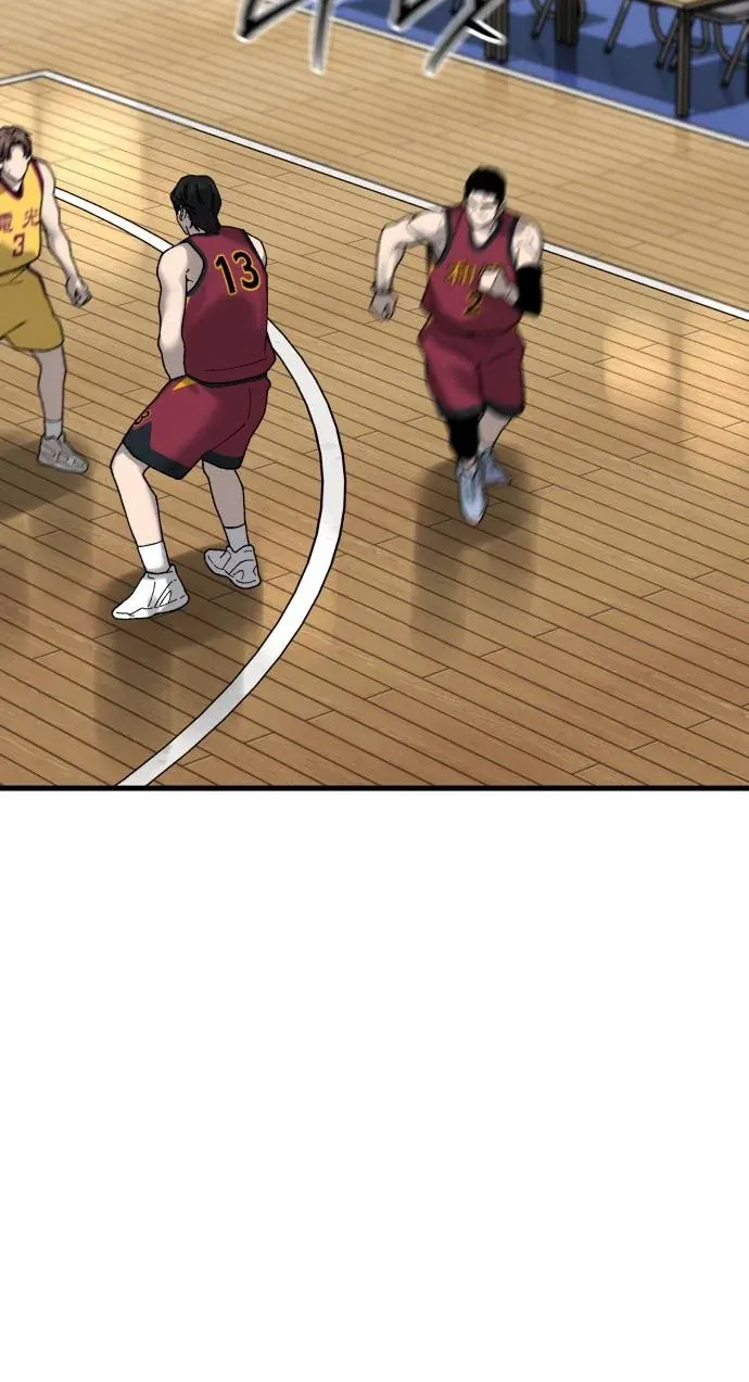 TrendManga Türkçe manga oku ankle-breaker bölüm 36 sayfa 71