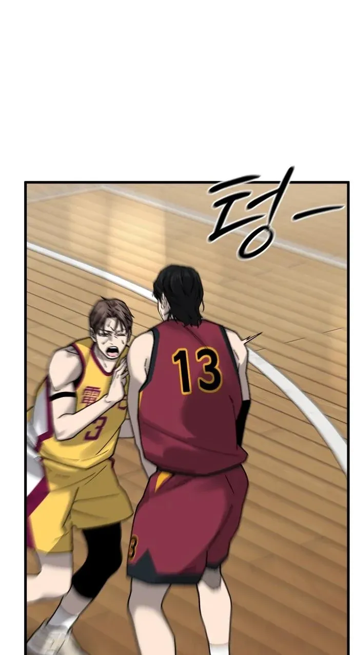 TrendManga Türkçe manga oku ankle-breaker bölüm 36 sayfa 72