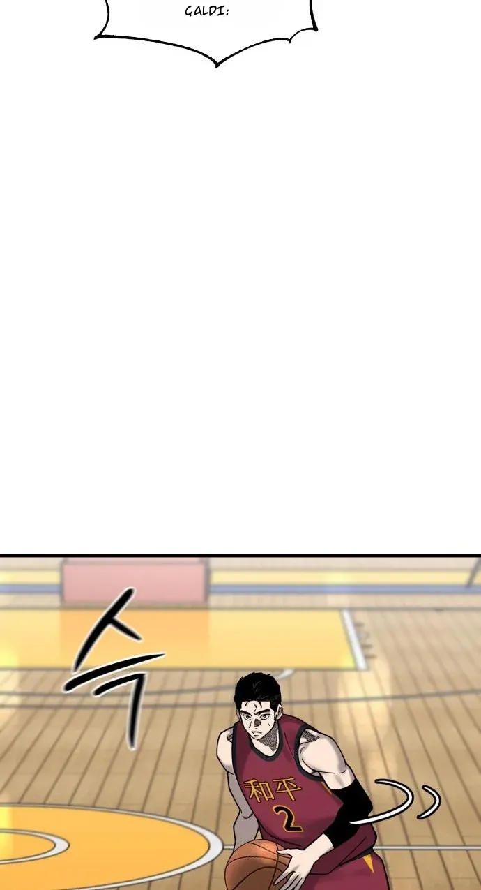 TrendManga Türkçe manga oku ankle-breaker bölüm 36 sayfa 76