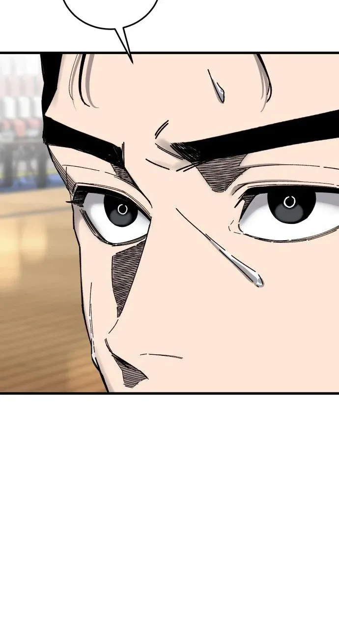 TrendManga Türkçe manga oku ankle-breaker bölüm 36 sayfa 78