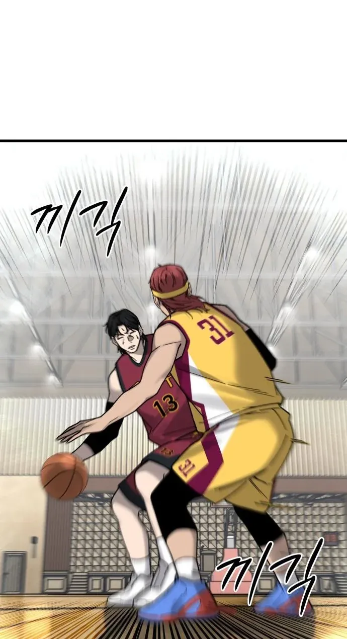 TrendManga Türkçe manga oku ankle-breaker bölüm 36 sayfa 89