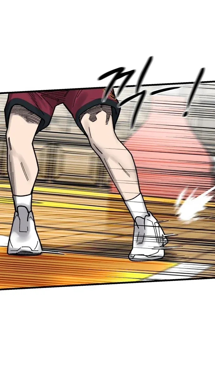 TrendManga Türkçe manga oku ankle-breaker bölüm 36 sayfa 99