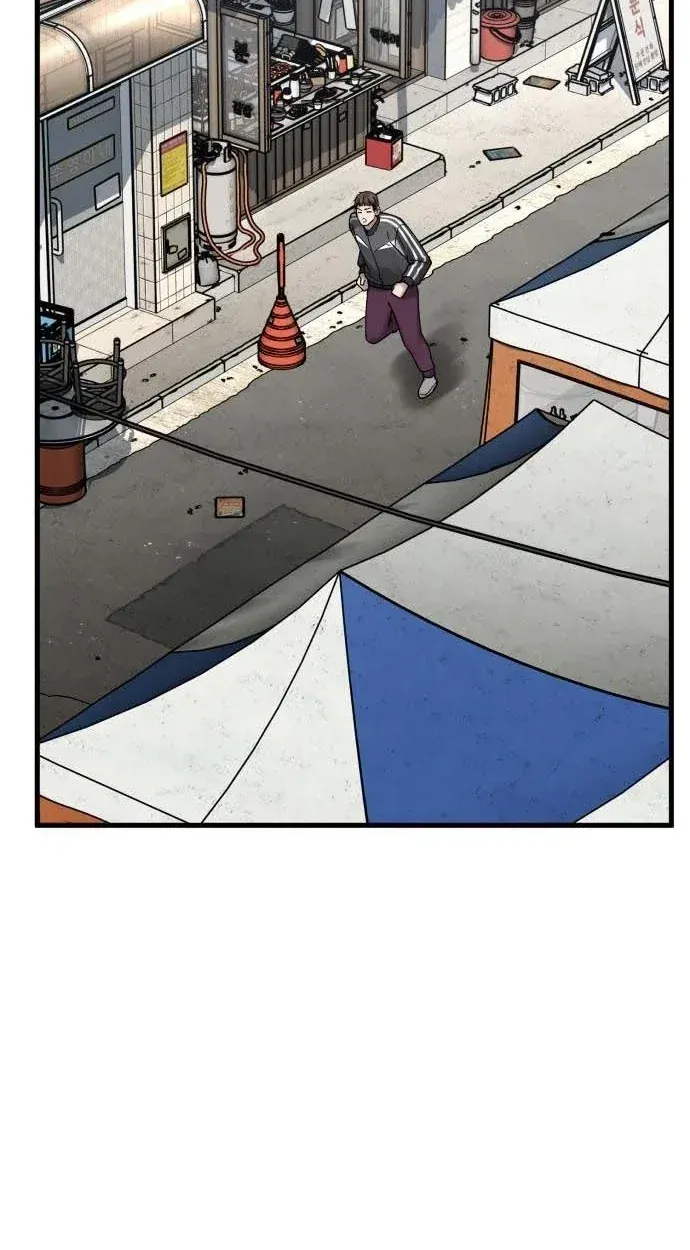 TrendManga Türkçe manga oku ankle-breaker bölüm 37 sayfa 117