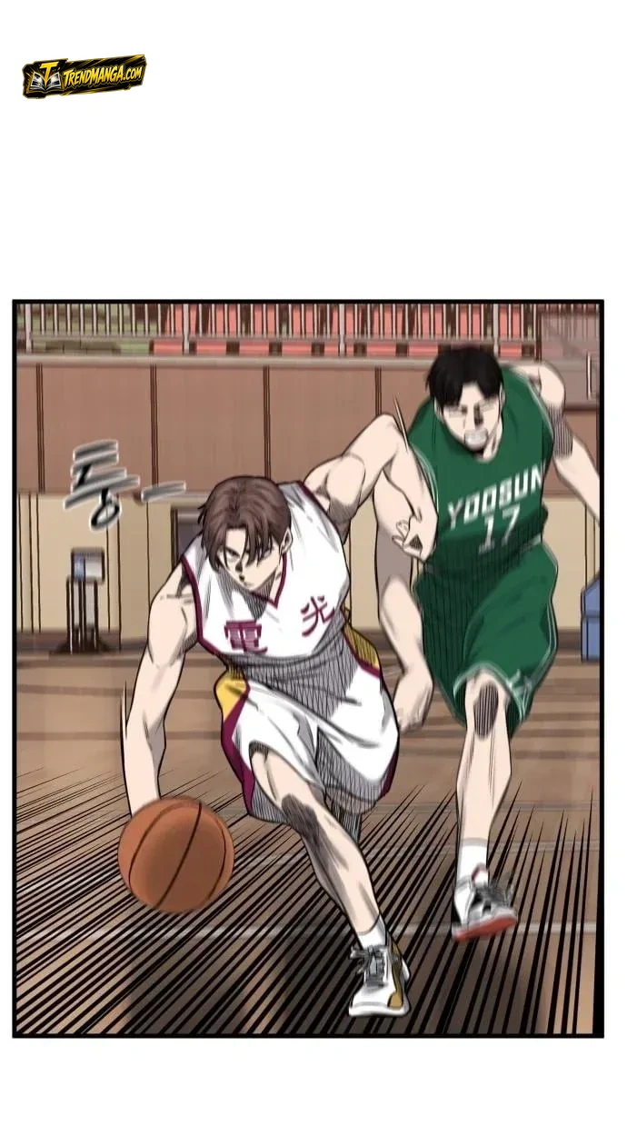 TrendManga Türkçe manga oku ankle-breaker bölüm 4 sayfa 103