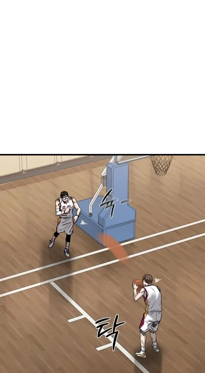 TrendManga Türkçe manga oku ankle-breaker bölüm 4 sayfa 13