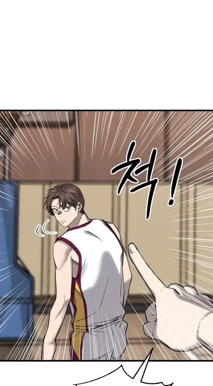 TrendManga Türkçe manga oku ankle-breaker bölüm 4 sayfa 130