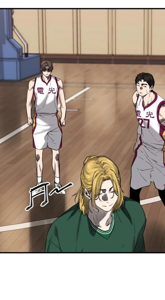 TrendManga Türkçe manga oku ankle-breaker bölüm 4 sayfa 140