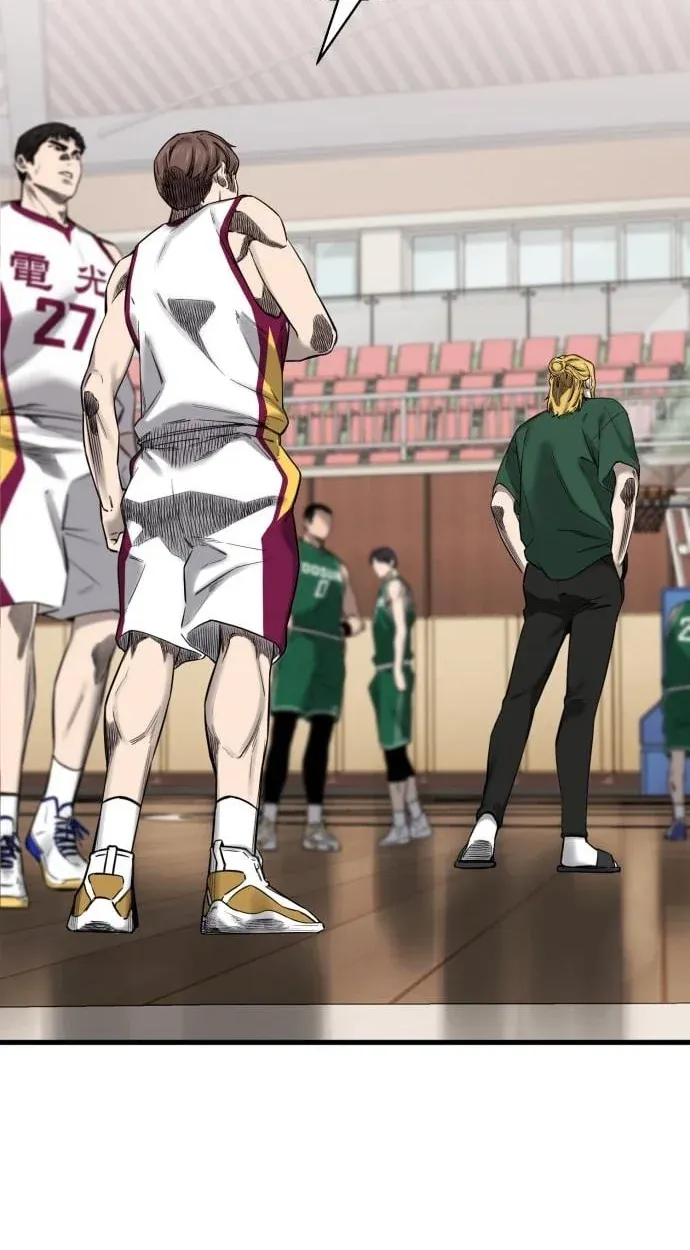 TrendManga Türkçe manga oku ankle-breaker bölüm 4 sayfa 145