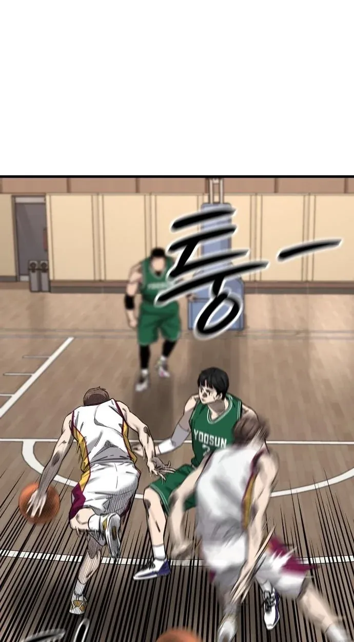TrendManga Türkçe manga oku ankle-breaker bölüm 4 sayfa 23