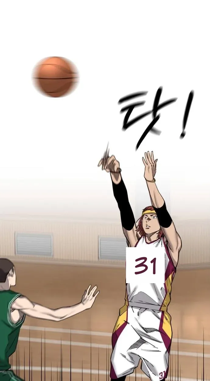 TrendManga Türkçe manga oku ankle-breaker bölüm 4 sayfa 28