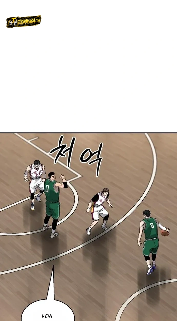 TrendManga Türkçe manga oku ankle-breaker bölüm 4 sayfa 34