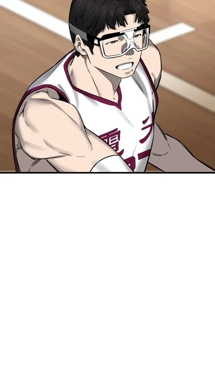 TrendManga Türkçe manga oku ankle-breaker bölüm 4 sayfa 45