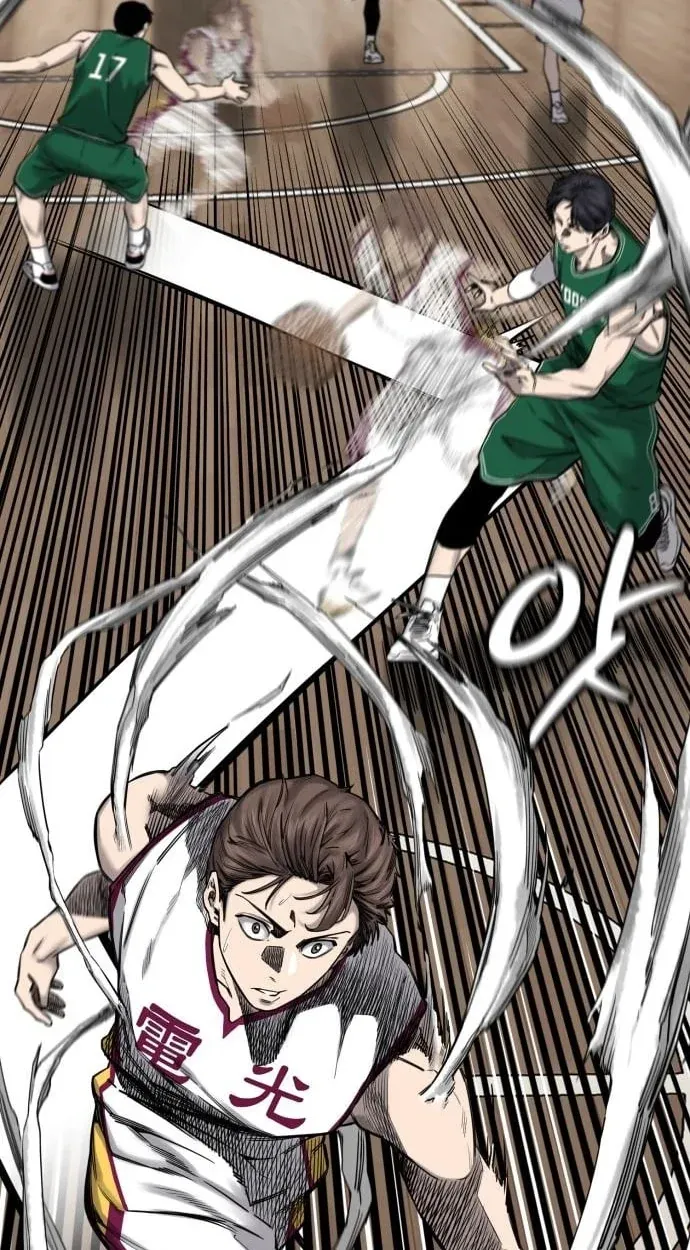 TrendManga Türkçe manga oku ankle-breaker bölüm 4 sayfa 51