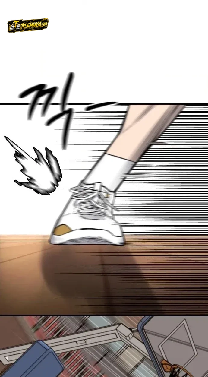 TrendManga Türkçe manga oku ankle-breaker bölüm 4 sayfa 69