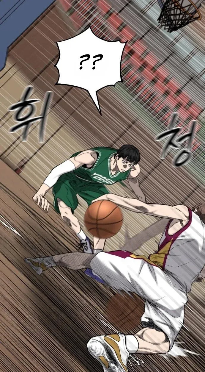 TrendManga Türkçe manga oku ankle-breaker bölüm 4 sayfa 70