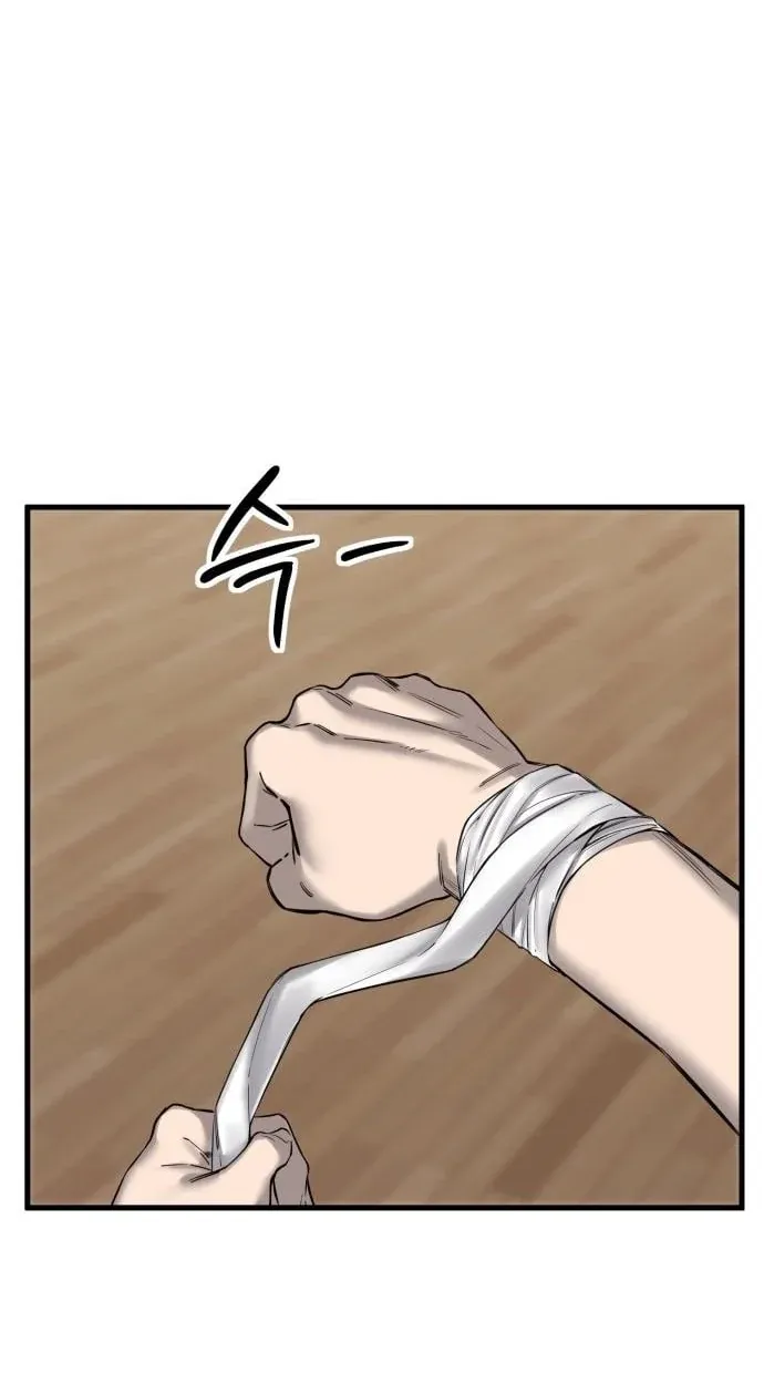 TrendManga Türkçe manga oku ankle-breaker bölüm 5 sayfa 101