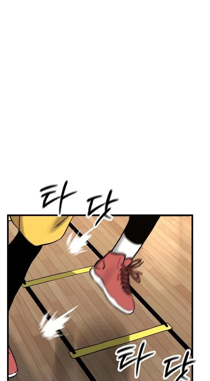 TrendManga Türkçe manga oku ankle-breaker bölüm 5 sayfa 11