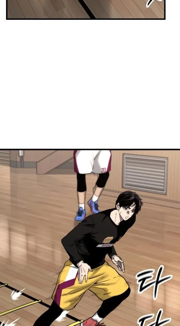 TrendManga Türkçe manga oku ankle-breaker bölüm 5 sayfa 12