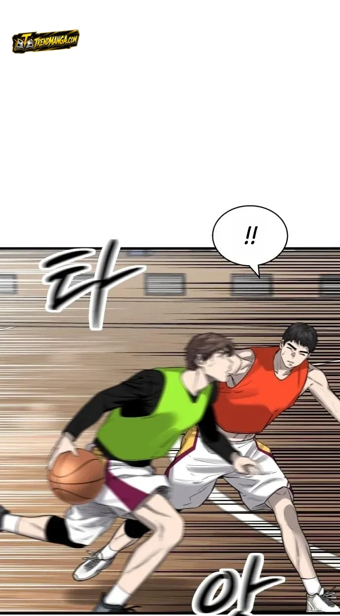TrendManga Türkçe manga oku ankle-breaker bölüm 5 sayfa 122