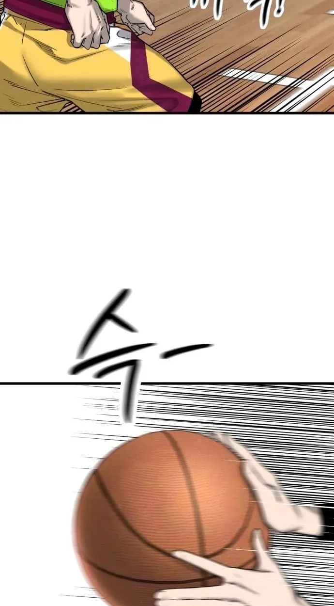 TrendManga Türkçe manga oku ankle-breaker bölüm 5 sayfa 124