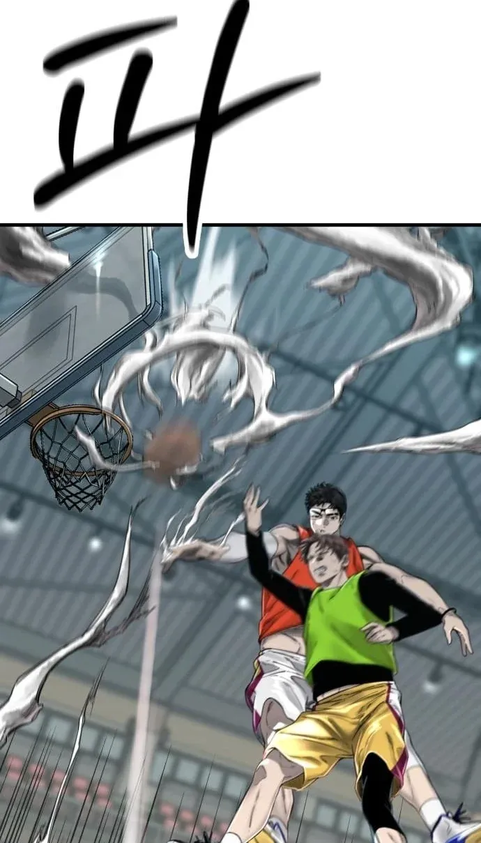 TrendManga Türkçe manga oku ankle-breaker bölüm 5 sayfa 135