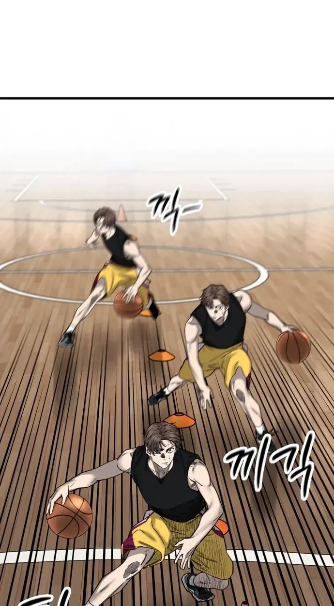 TrendManga Türkçe manga oku ankle-breaker bölüm 5 sayfa 20
