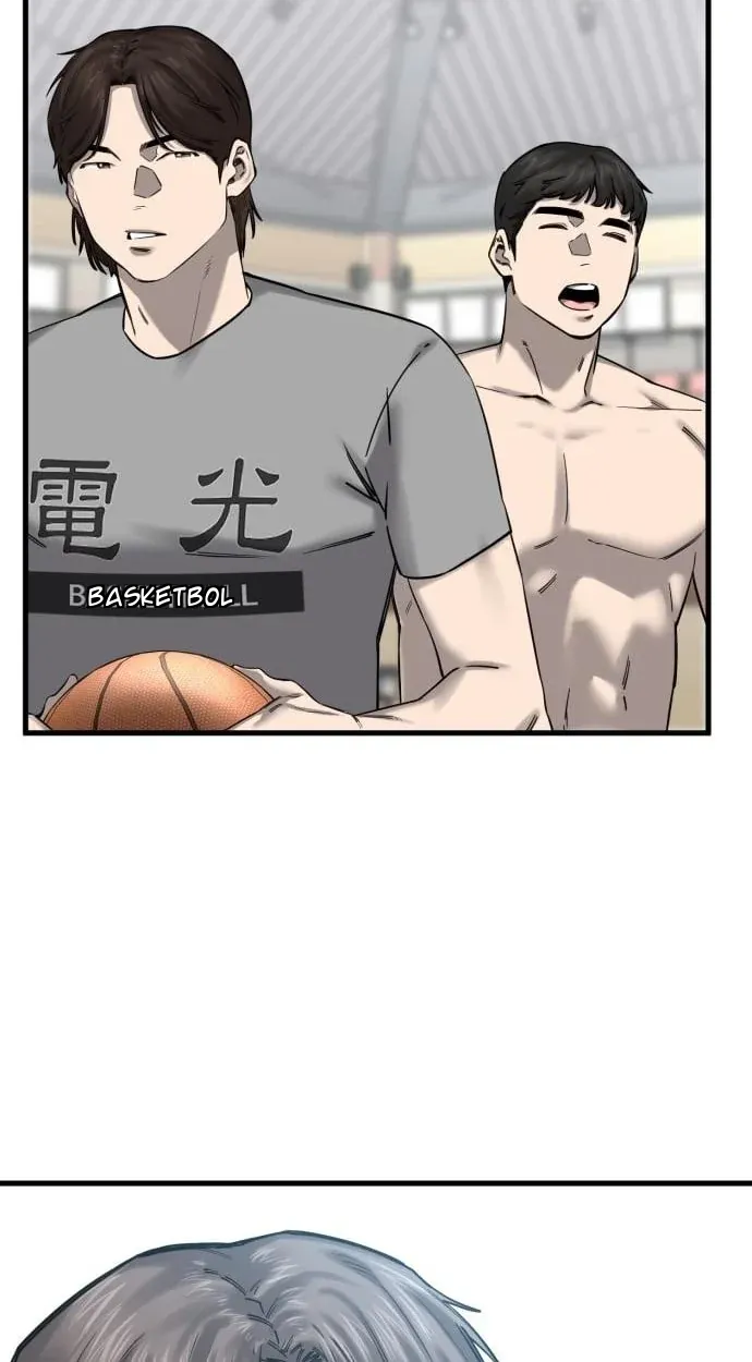 TrendManga Türkçe manga oku ankle-breaker bölüm 5 sayfa 32