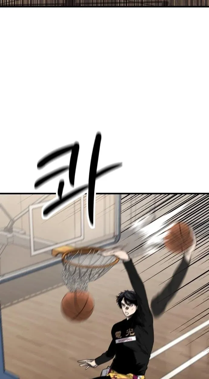 TrendManga Türkçe manga oku ankle-breaker bölüm 5 sayfa 35
