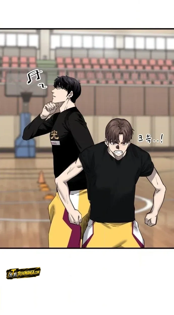 TrendManga Türkçe manga oku ankle-breaker bölüm 5 sayfa 38