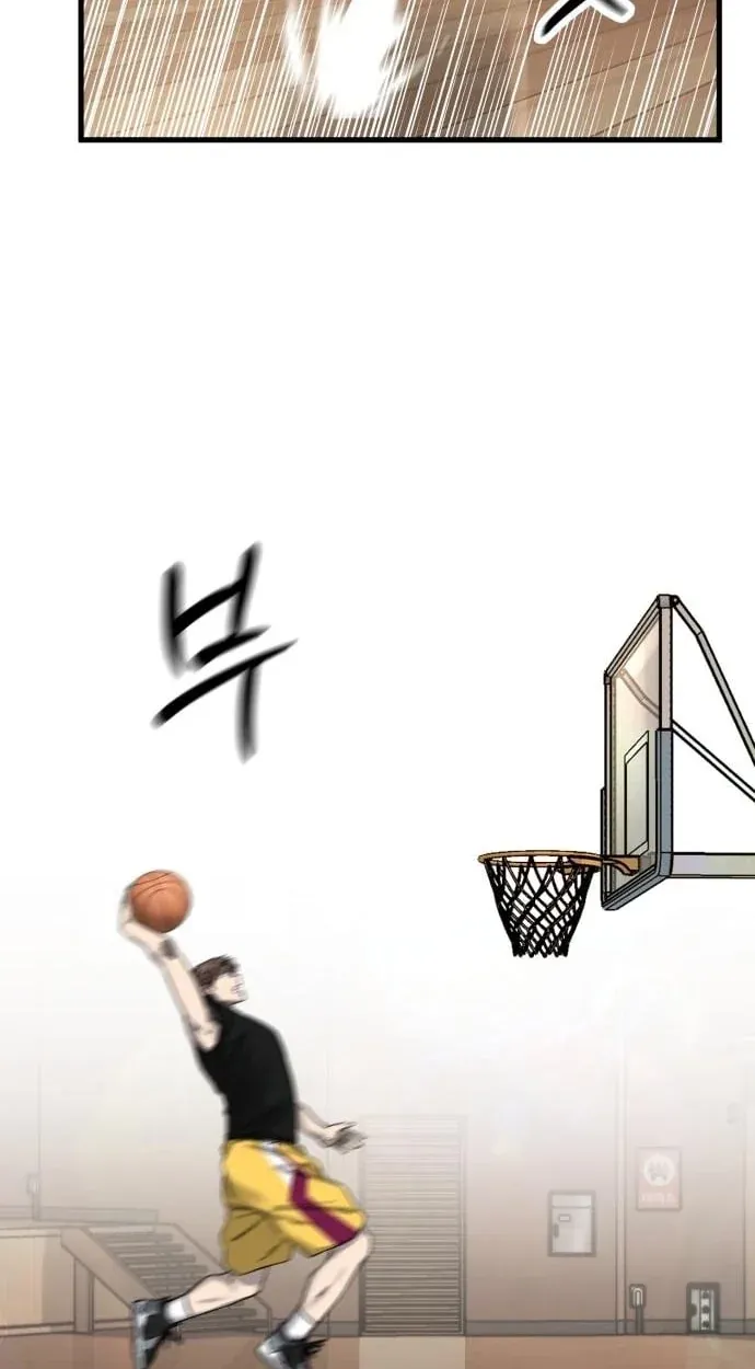 TrendManga Türkçe manga oku ankle-breaker bölüm 5 sayfa 45