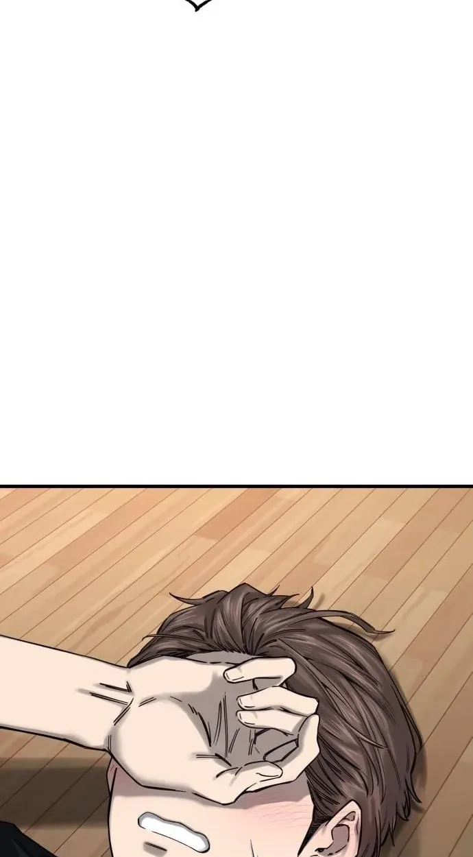 TrendManga Türkçe manga oku ankle-breaker bölüm 5 sayfa 52