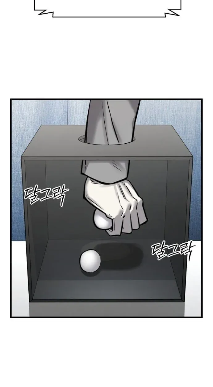 TrendManga Türkçe manga oku ankle-breaker bölüm 6 sayfa 135