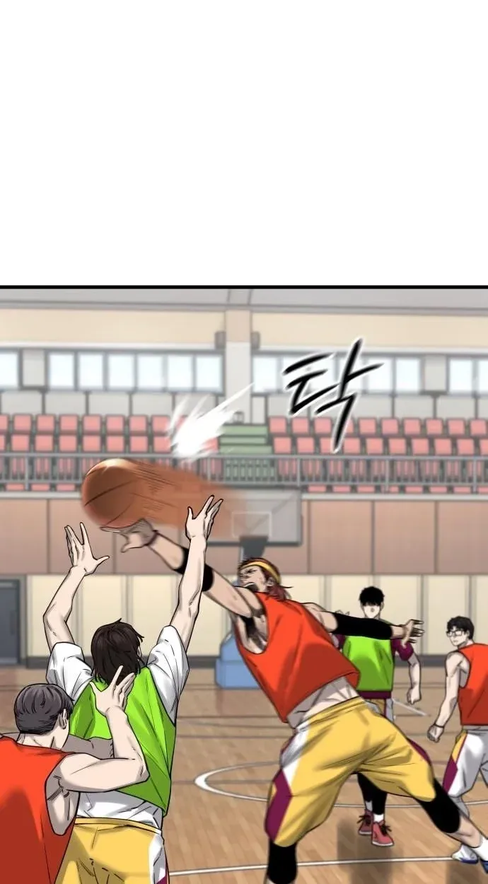 TrendManga Türkçe manga oku ankle-breaker bölüm 6 sayfa 28
