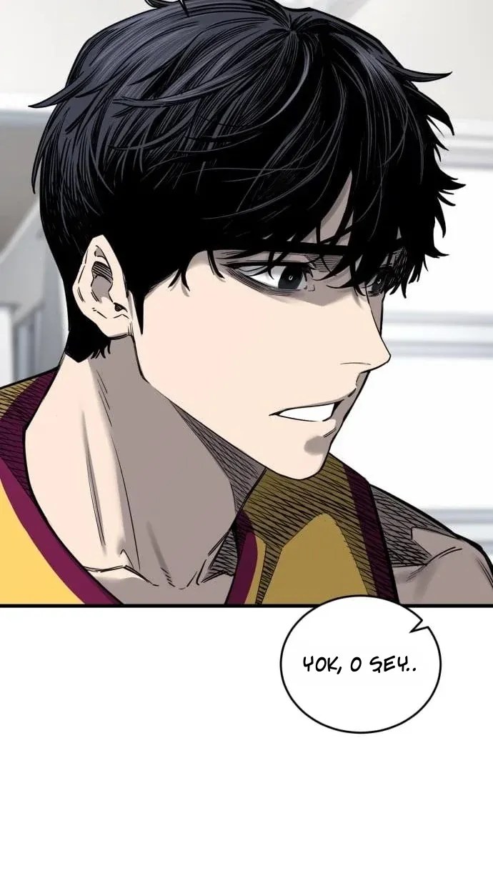 TrendManga Türkçe manga oku ankle-breaker bölüm 7 sayfa 108