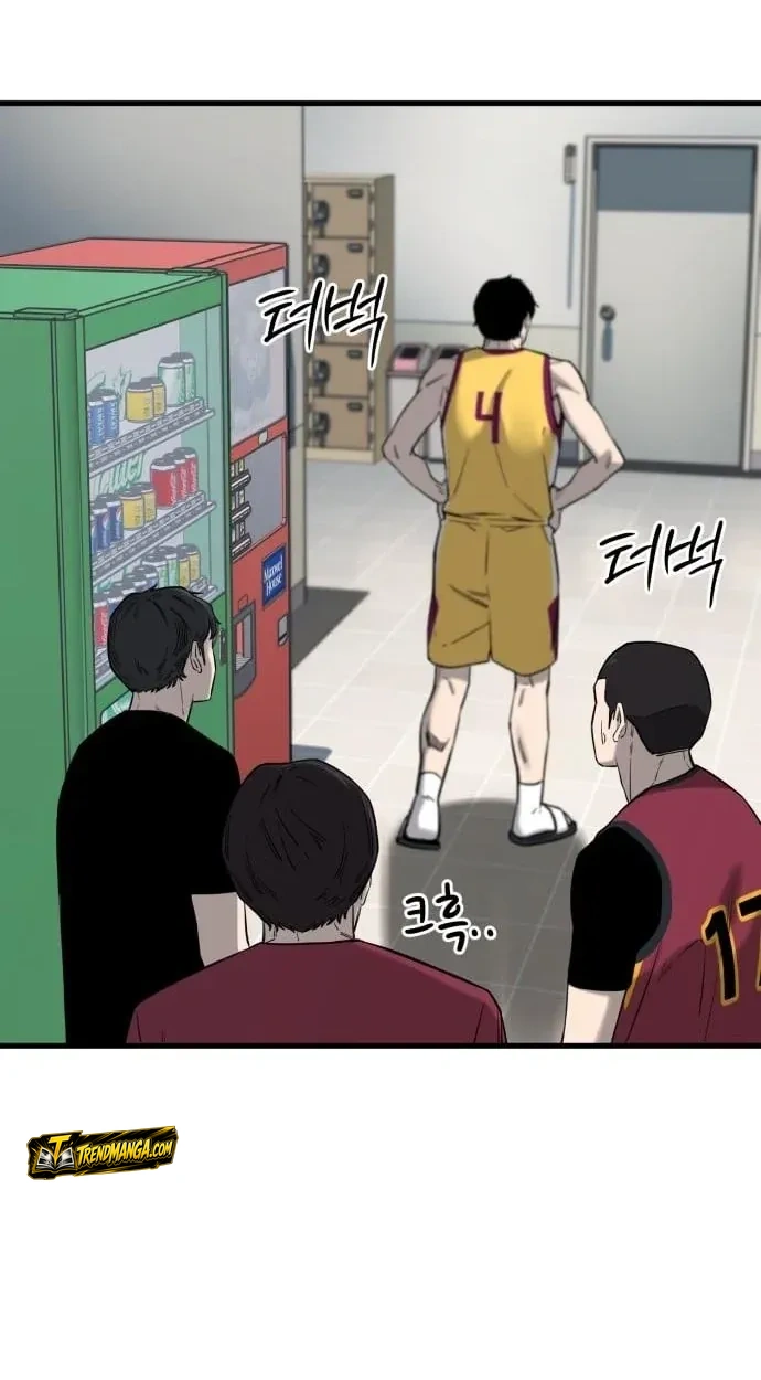 TrendManga Türkçe manga oku ankle-breaker bölüm 7 sayfa 111