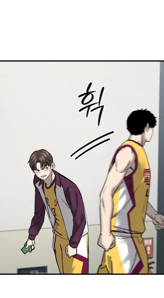 TrendManga Türkçe manga oku ankle-breaker bölüm 7 sayfa 117