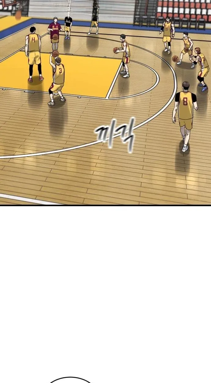 TrendManga Türkçe manga oku ankle-breaker bölüm 7 sayfa 36