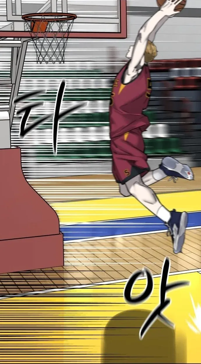 TrendManga Türkçe manga oku ankle-breaker bölüm 7 sayfa 54