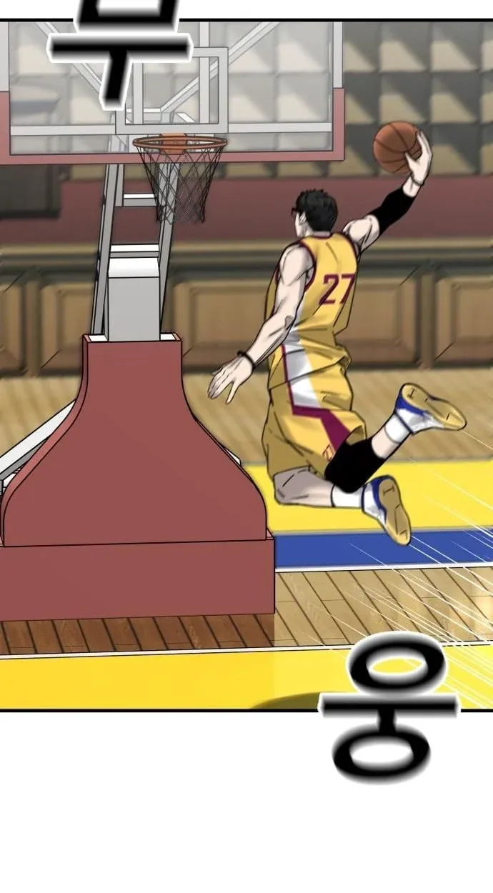 TrendManga Türkçe manga oku ankle-breaker bölüm 7 sayfa 61