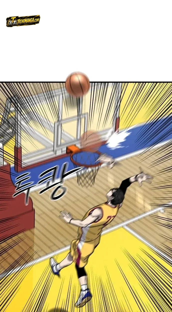 TrendManga Türkçe manga oku ankle-breaker bölüm 7 sayfa 62