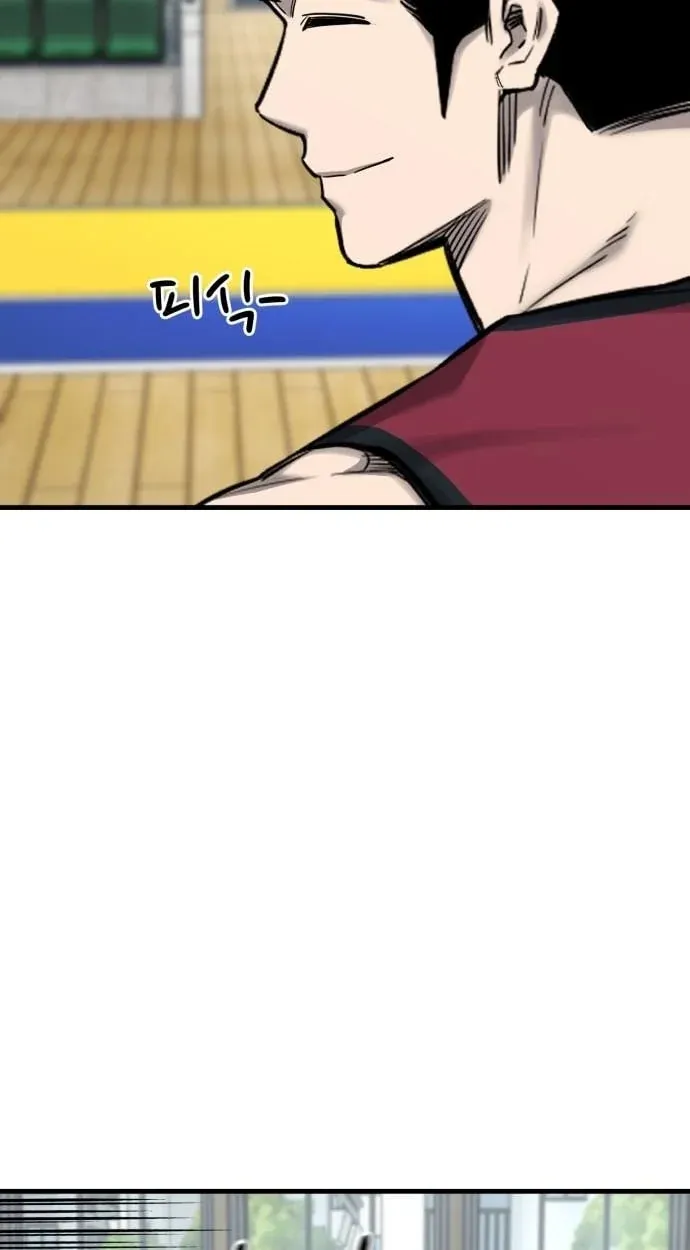 TrendManga Türkçe manga oku ankle-breaker bölüm 7 sayfa 66