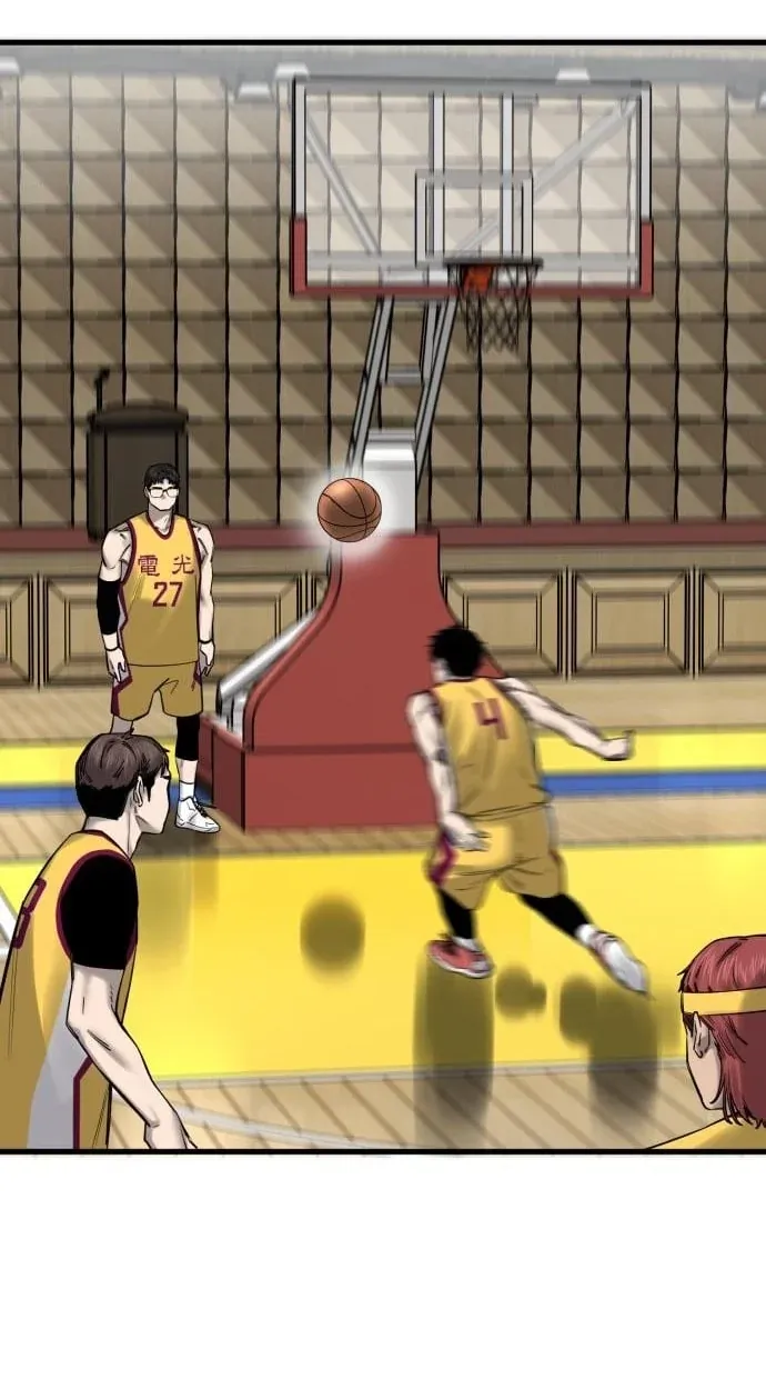 TrendManga Türkçe manga oku ankle-breaker bölüm 7 sayfa 71