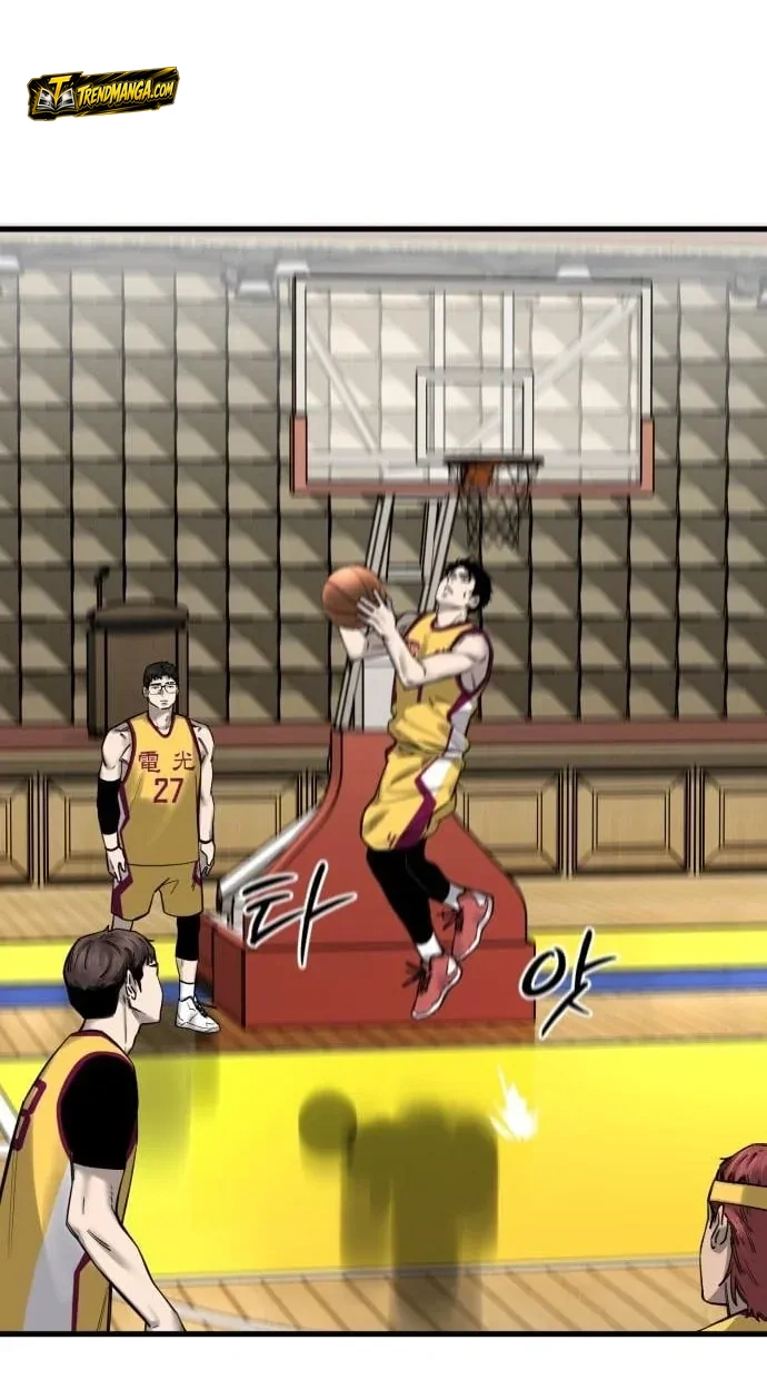 TrendManga Türkçe manga oku ankle-breaker bölüm 7 sayfa 72