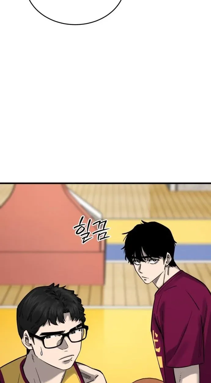 TrendManga Türkçe manga oku ankle-breaker bölüm 8 sayfa 101