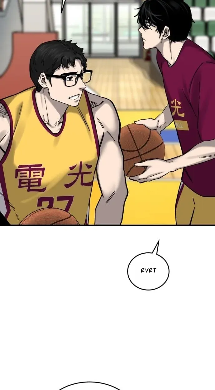 TrendManga Türkçe manga oku ankle-breaker bölüm 8 sayfa 106