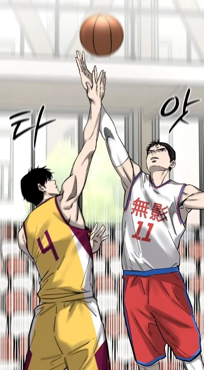 TrendManga Türkçe manga oku ankle-breaker bölüm 8 sayfa 115