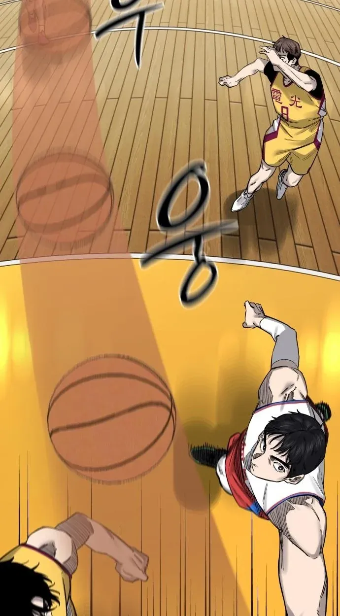 TrendManga Türkçe manga oku ankle-breaker bölüm 8 sayfa 125